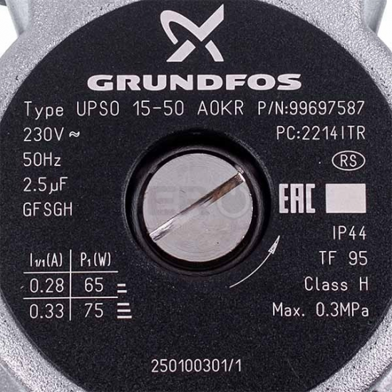 Sirkilasyon Pompası Grundfos 15-50 P1 max 75W 62W 3 DEVİR MOLEX