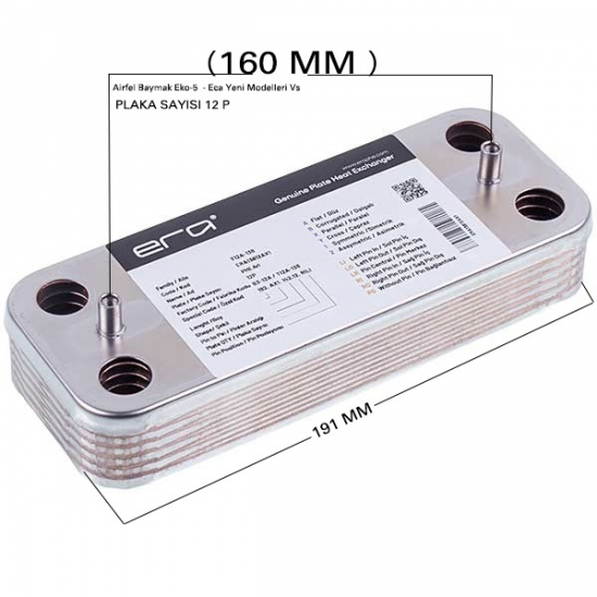 Plaka Eşanjör 12P - Airfel Baymak Eko-5 (160mm Düz) Hrale